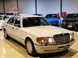 مرسيدس بنز S-Class